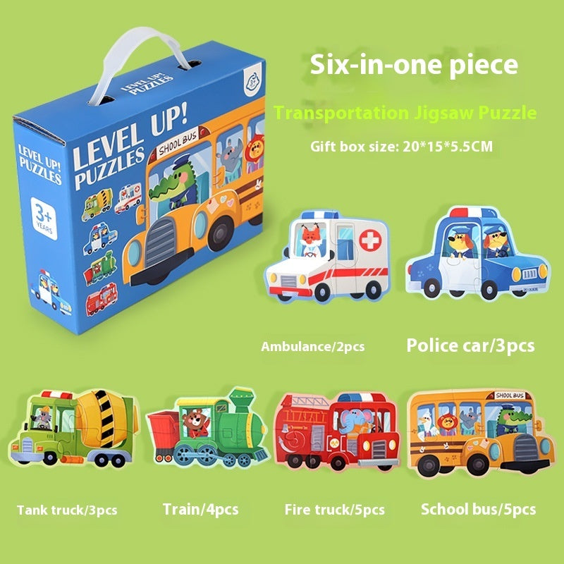 Portable Toys Puzzle Gift Box