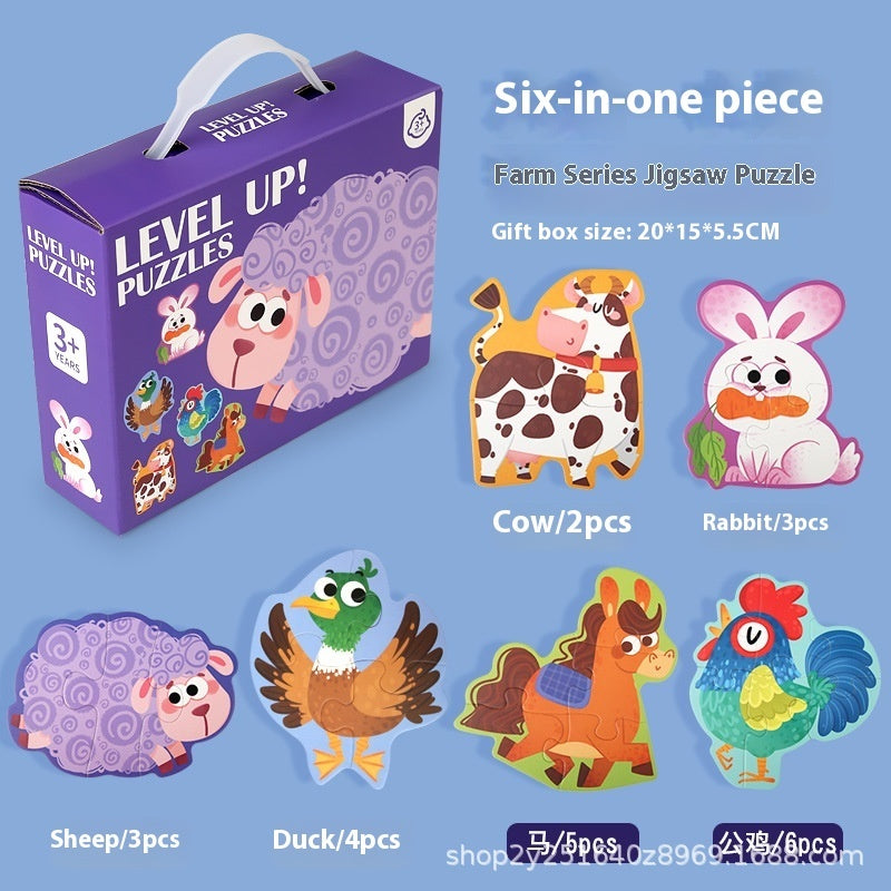 Portable Toys Puzzle Gift Box