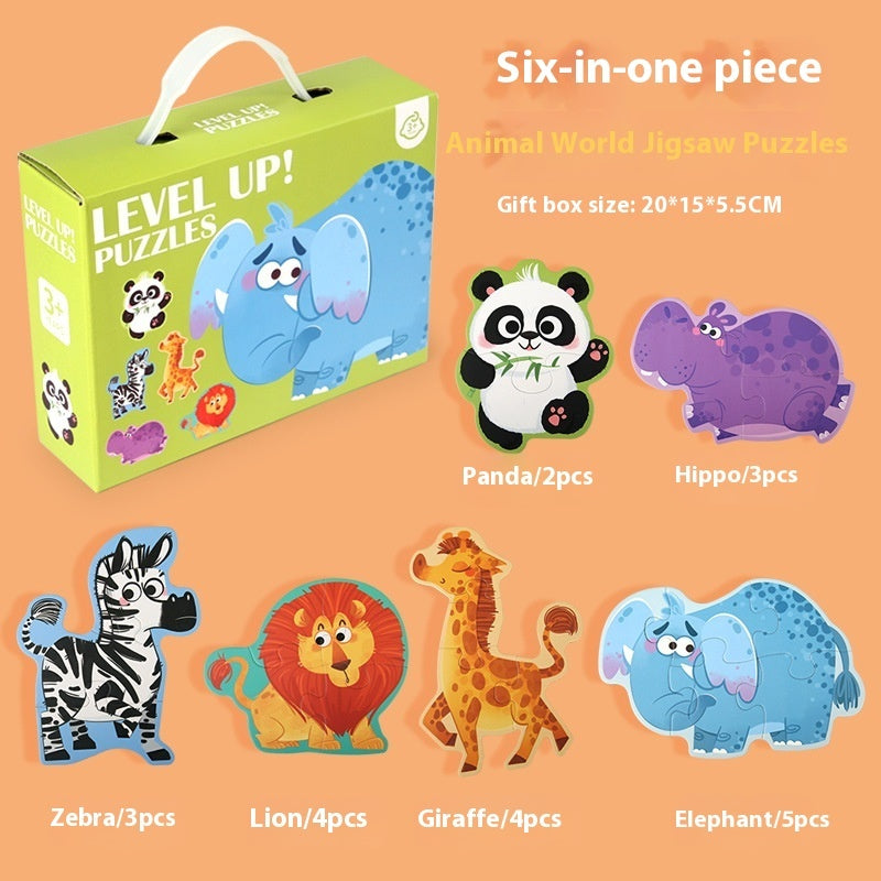 Portable Toys Puzzle Gift Box
